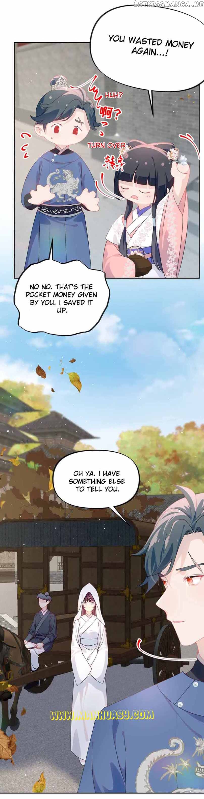 Brother’s Sick Love Chapter 141 - page 12