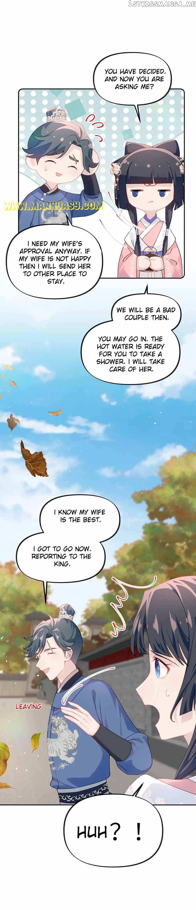Brother’s Sick Love Chapter 141 - page 15