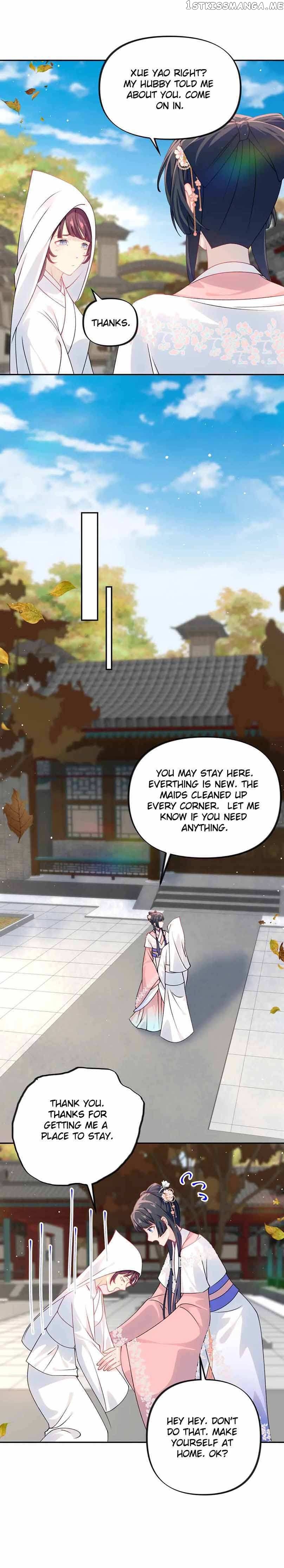 Brother’s Sick Love Chapter 141 - page 17