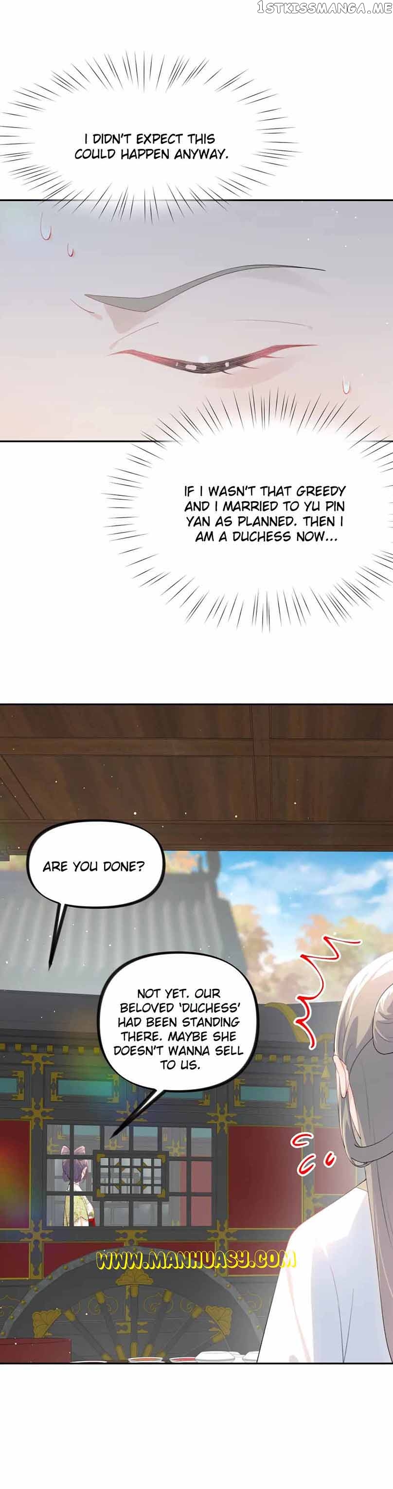 Brother’s Sick Love Chapter 141 - page 3