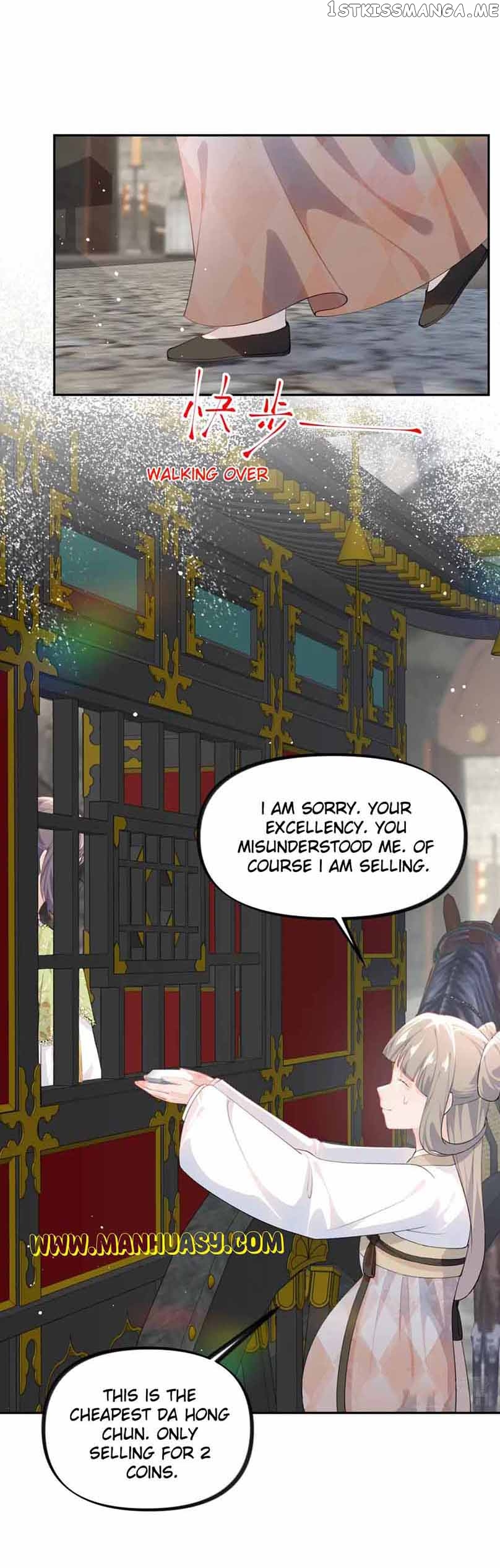 Brother’s Sick Love Chapter 141 - page 4