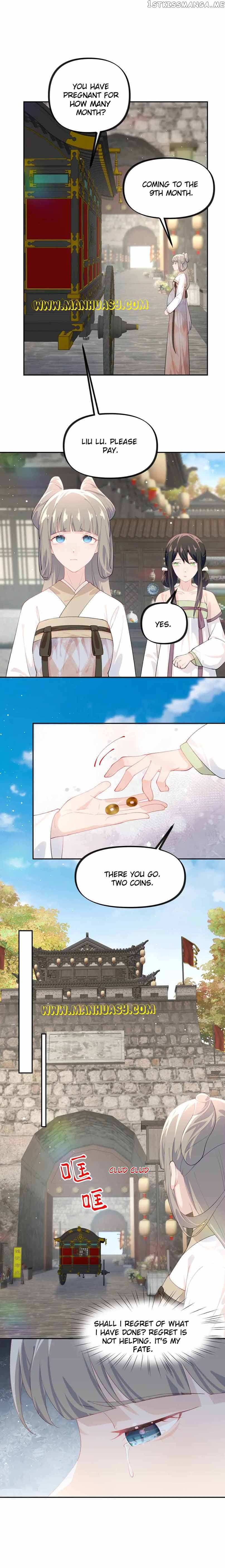 Brother’s Sick Love Chapter 141 - page 6