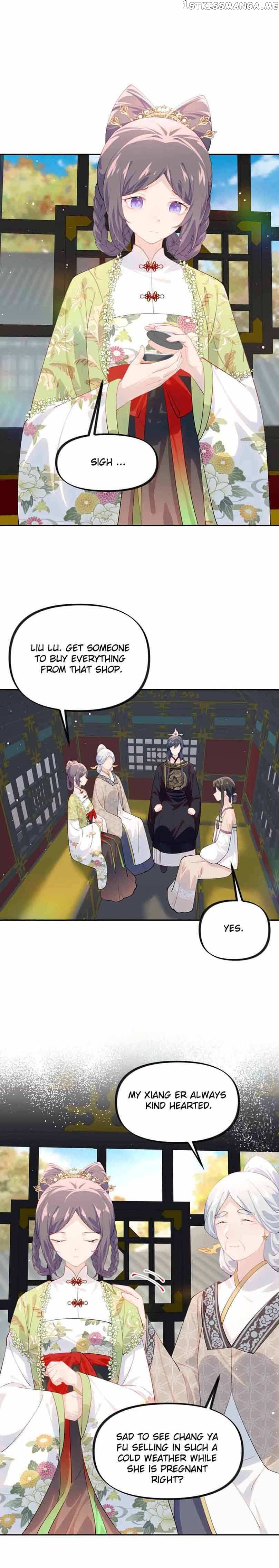 Brother’s Sick Love Chapter 141 - page 7