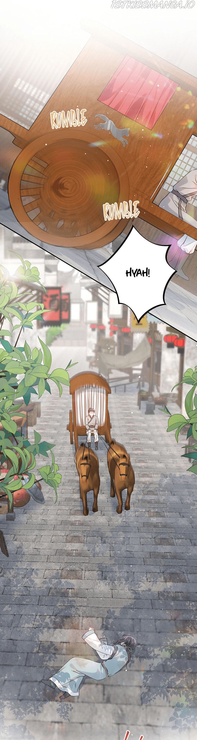 Brother’s Sick Love chapter 26 - page 2