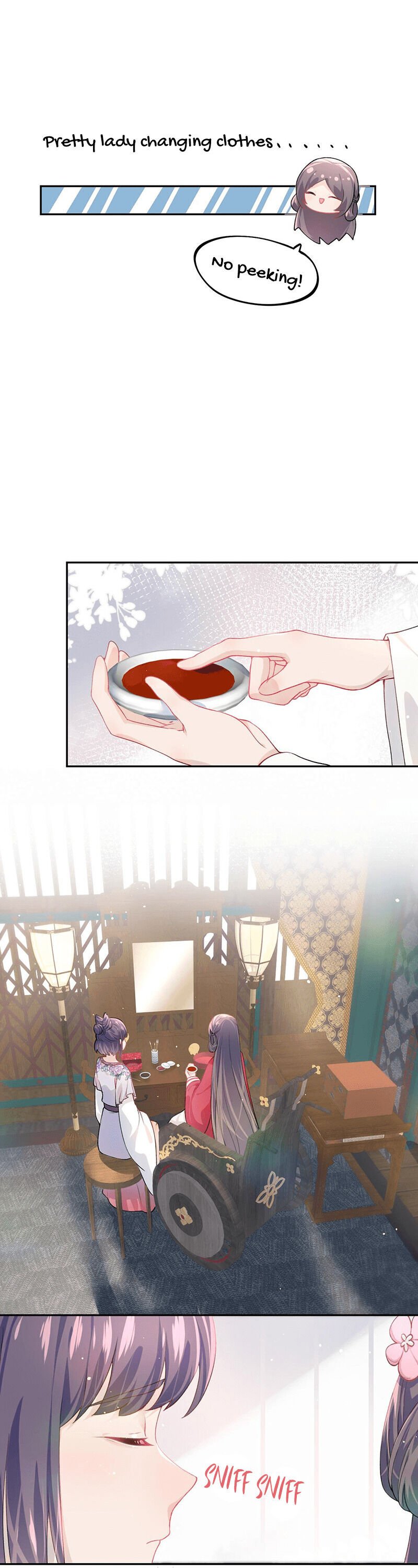 Brother’s Sick Love chapter 46 - page 12