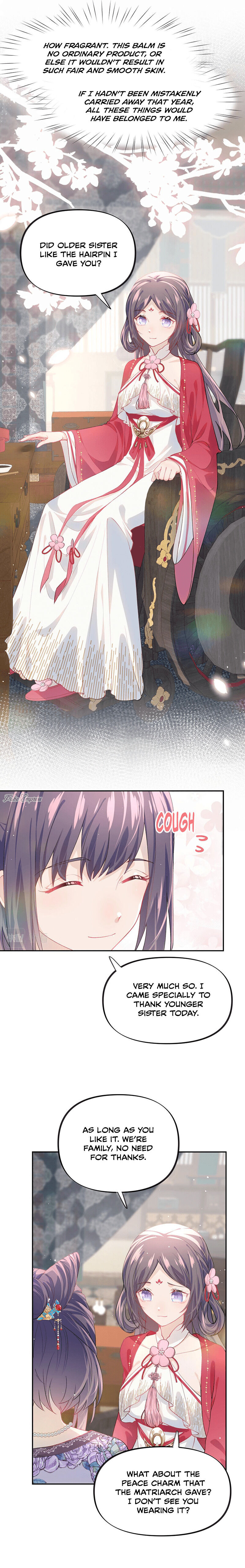 Brother’s Sick Love chapter 46 - page 13