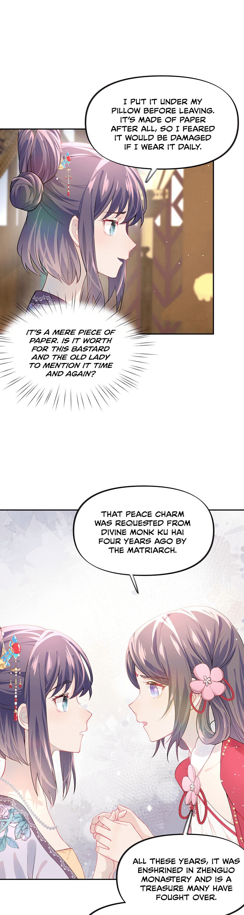 Brother’s Sick Love chapter 46 - page 14