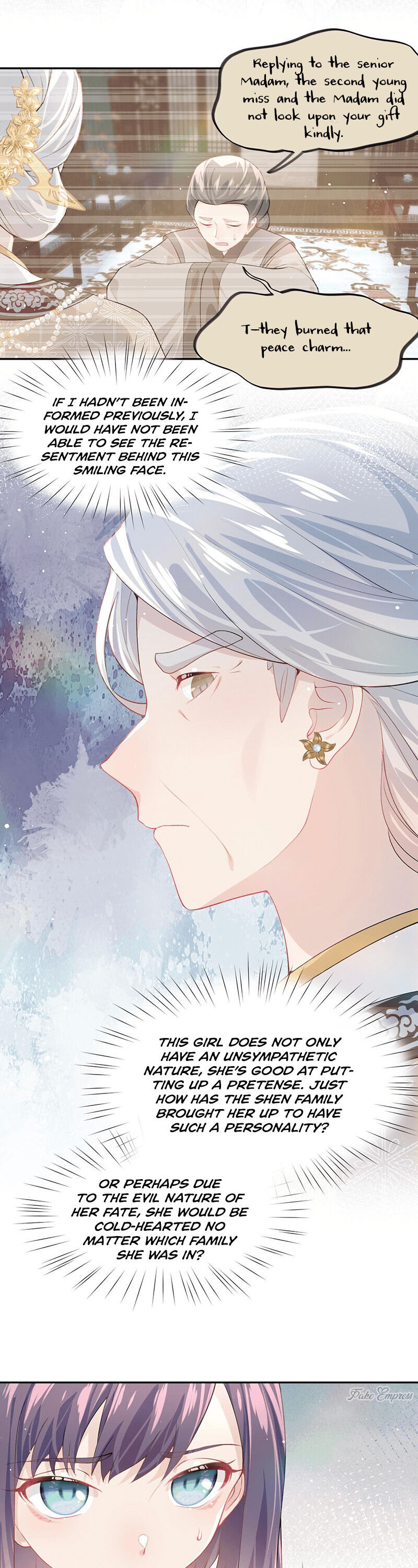 Brother’s Sick Love chapter 46 - page 6