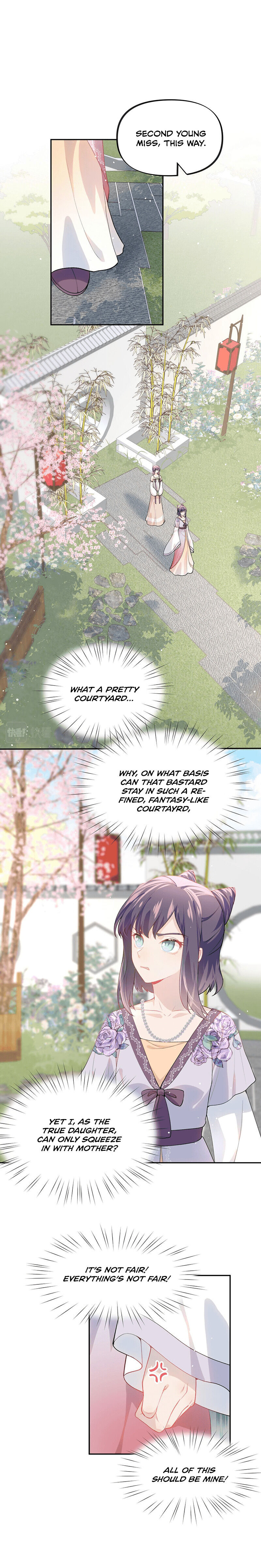 Brother’s Sick Love chapter 46 - page 9