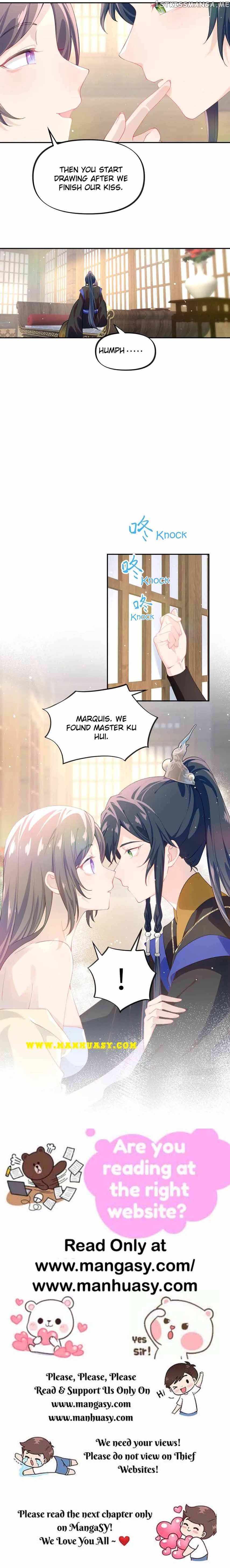 Brother’s Sick Love Chapter 94 - page 12
