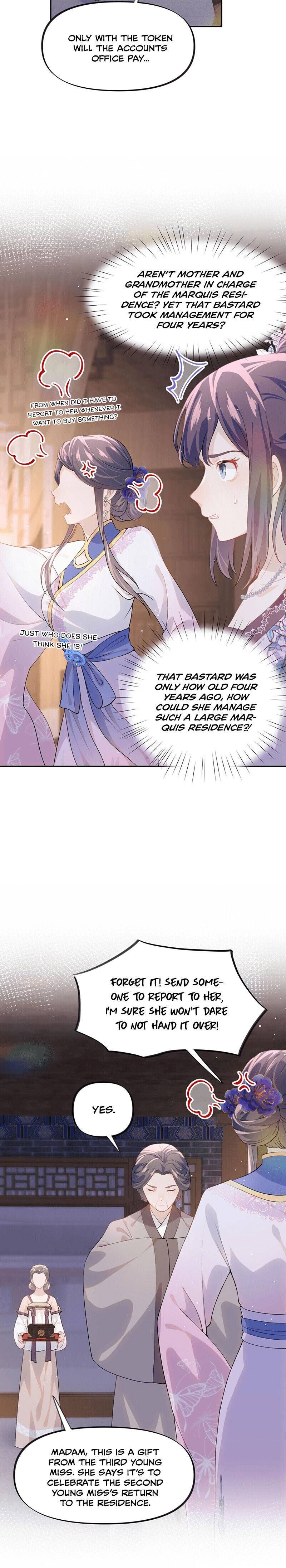 Brother’s Sick Love chapter 45 - page 11