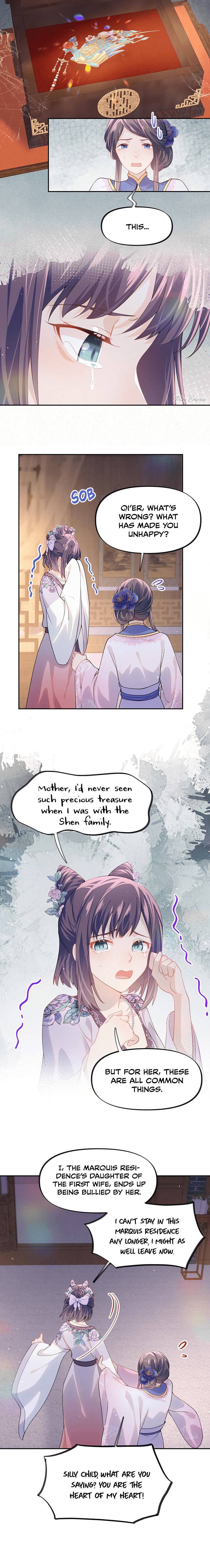 Brother’s Sick Love chapter 45 - page 13