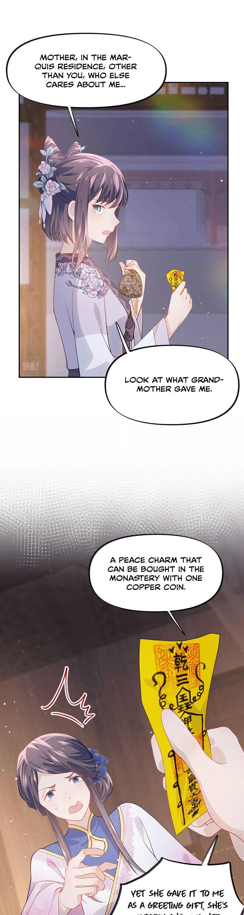 Brother’s Sick Love chapter 45 - page 14