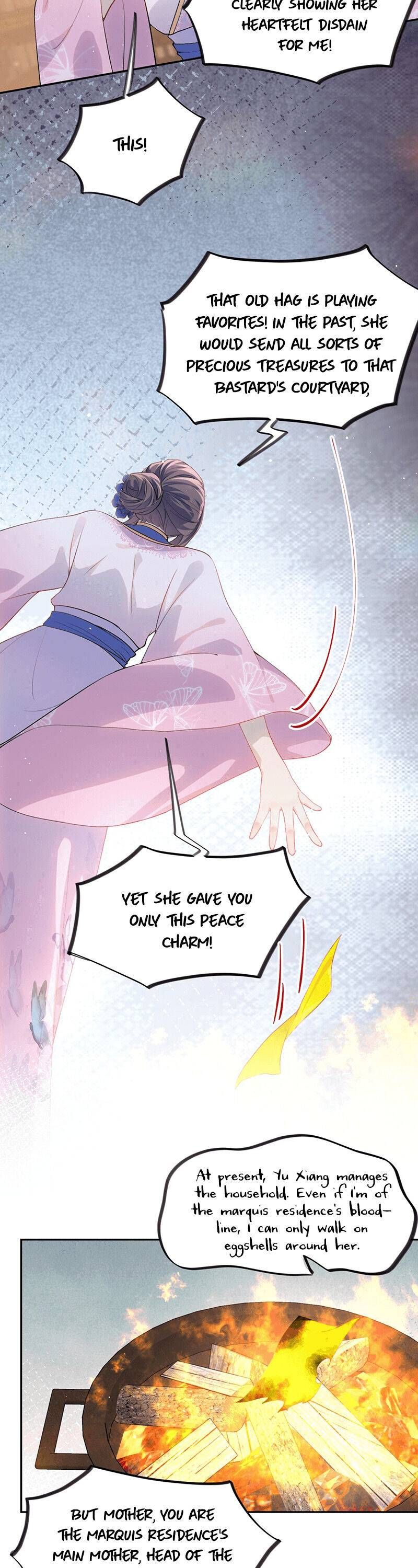 Brother’s Sick Love chapter 45 - page 15