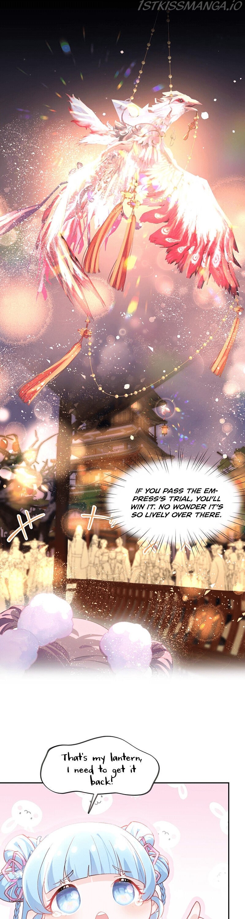 Brother’s Sick Love chapter 16 - page 12