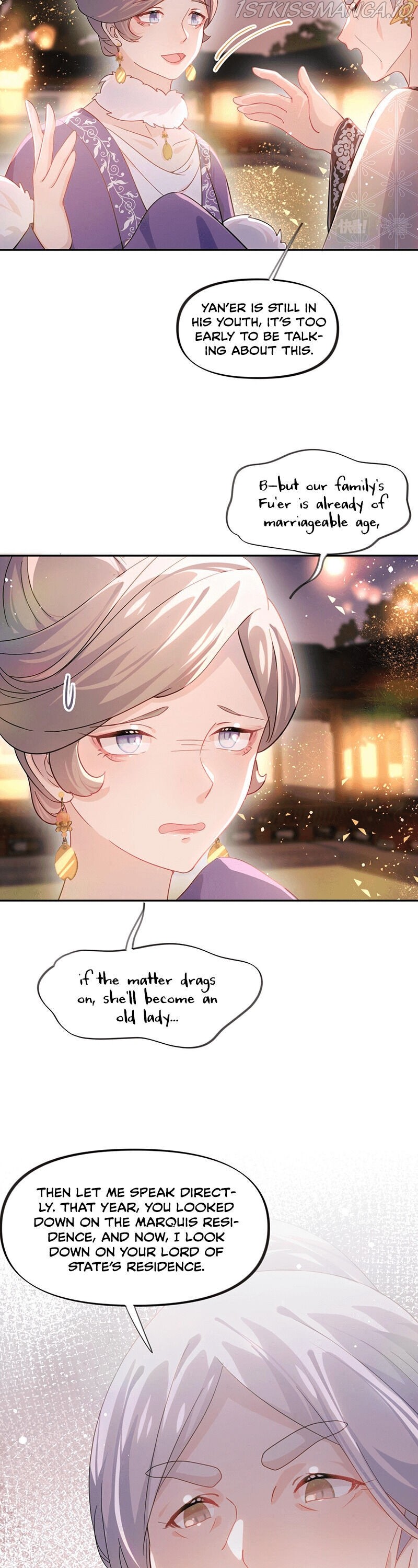 Brother’s Sick Love chapter 16 - page 3