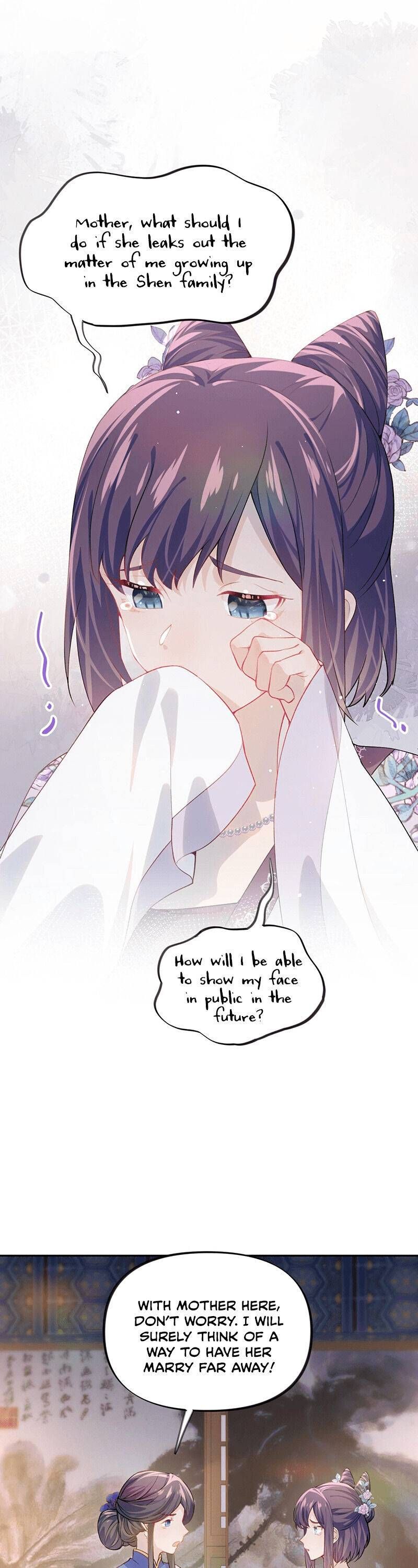 Brother’s Sick Love chapter 44 - page 12