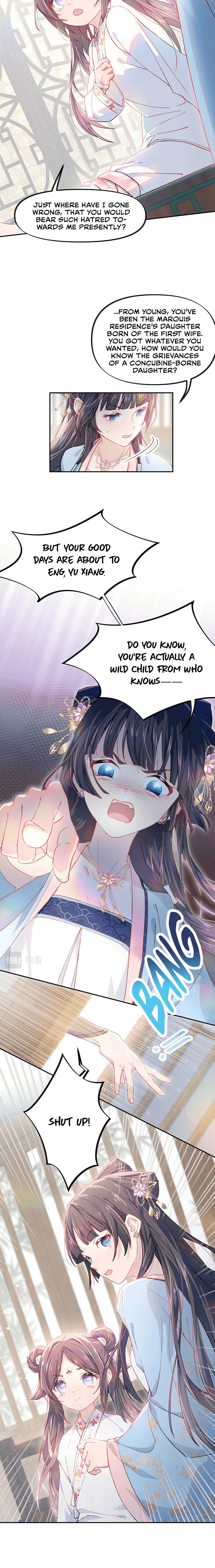 Brother’s Sick Love chapter 1 - page 19