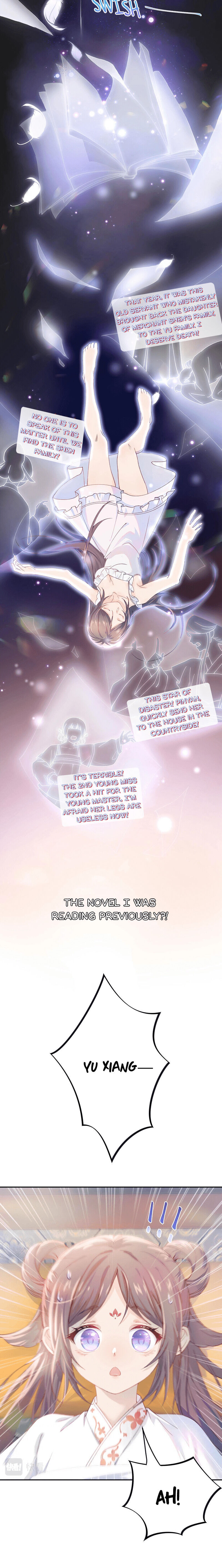 Brother’s Sick Love chapter 1 - page 5