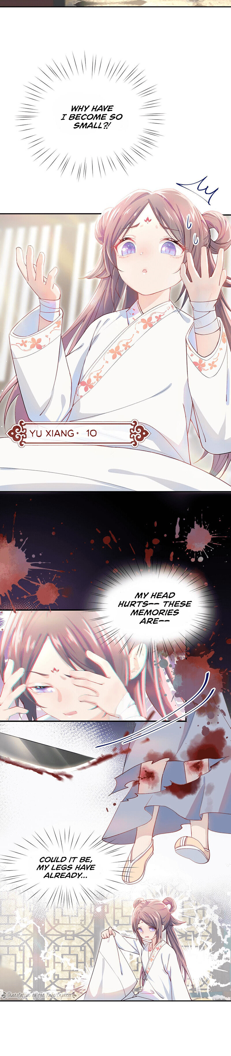 Brother’s Sick Love chapter 1 - page 7