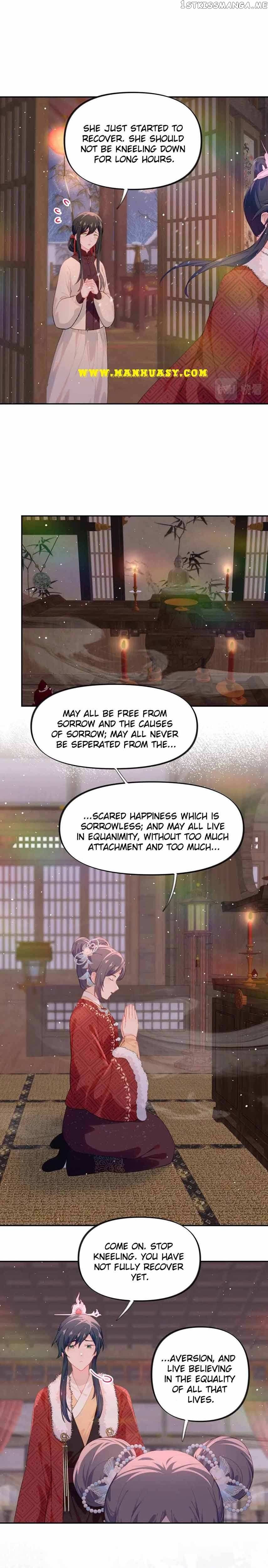 Brother’s Sick Love Chapter 101 - page 11