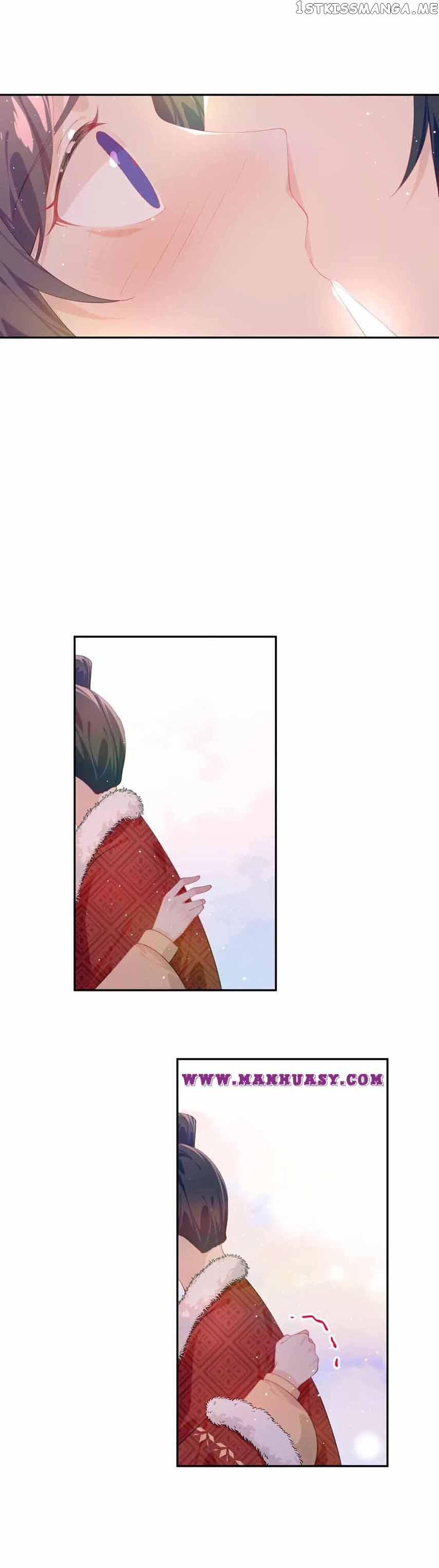Brother’s Sick Love Chapter 101 - page 14