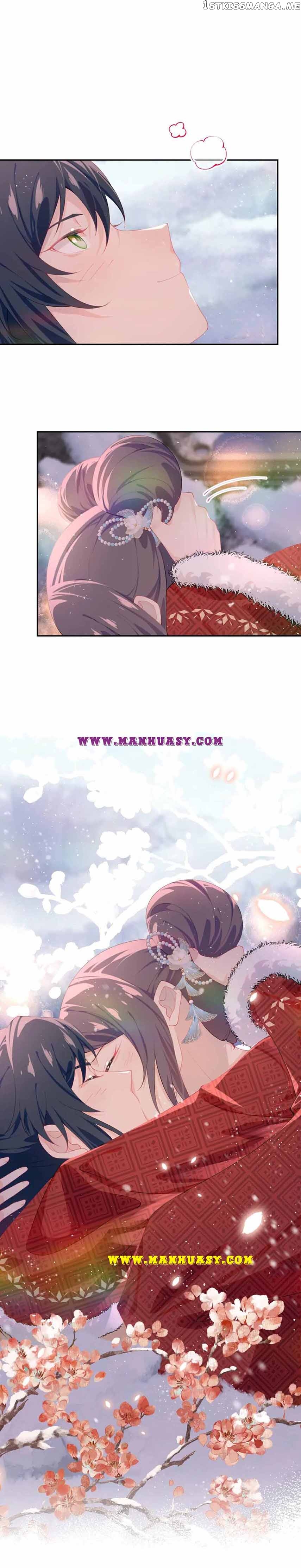 Brother’s Sick Love Chapter 101 - page 3