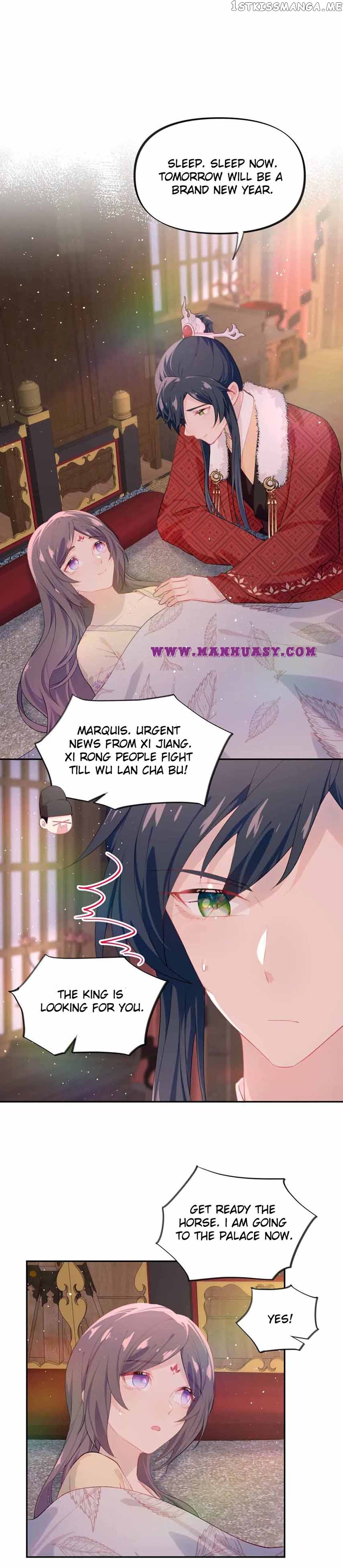 Brother’s Sick Love Chapter 101 - page 7