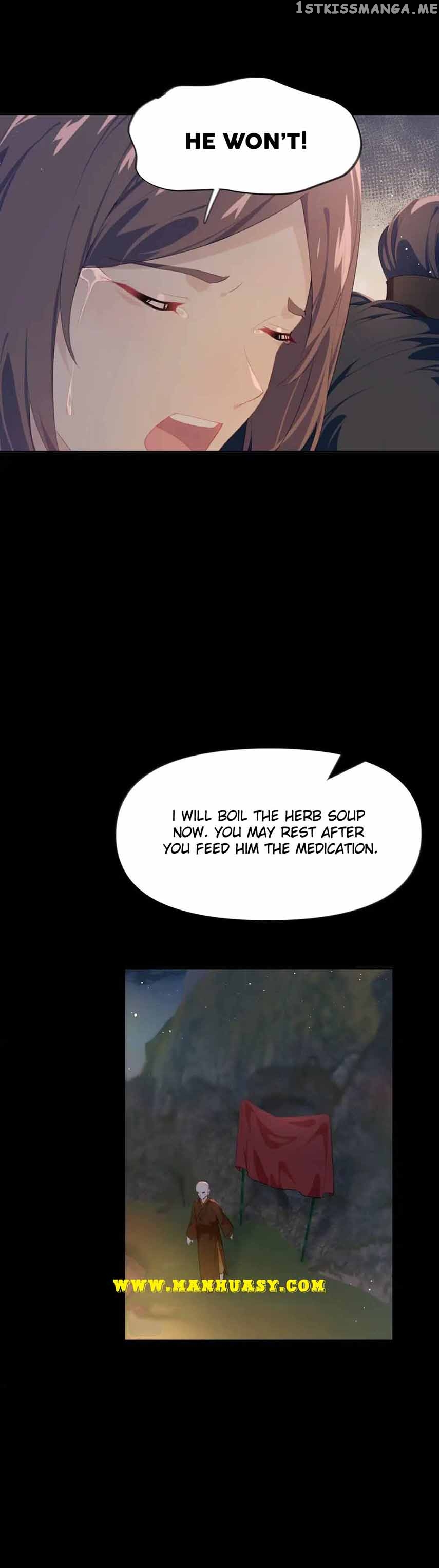 Brother’s Sick Love Chapter 111 - page 5
