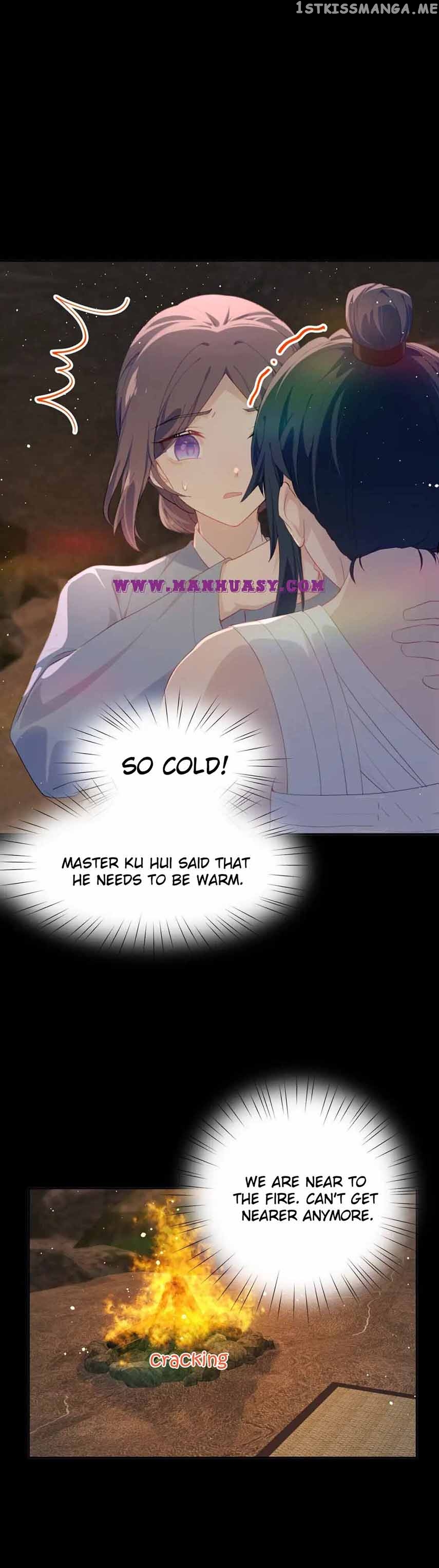 Brother’s Sick Love Chapter 111 - page 7