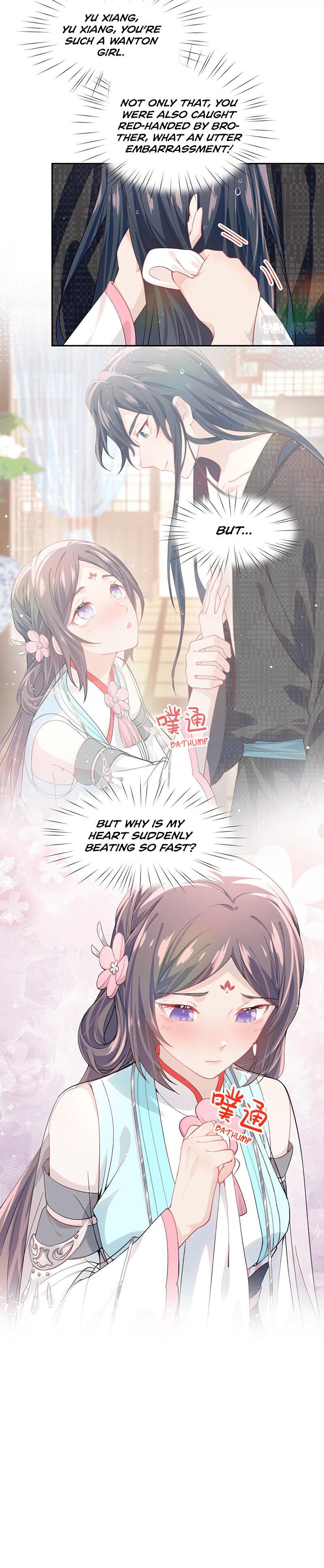 Brother’s Sick Love chapter 43 - page 3