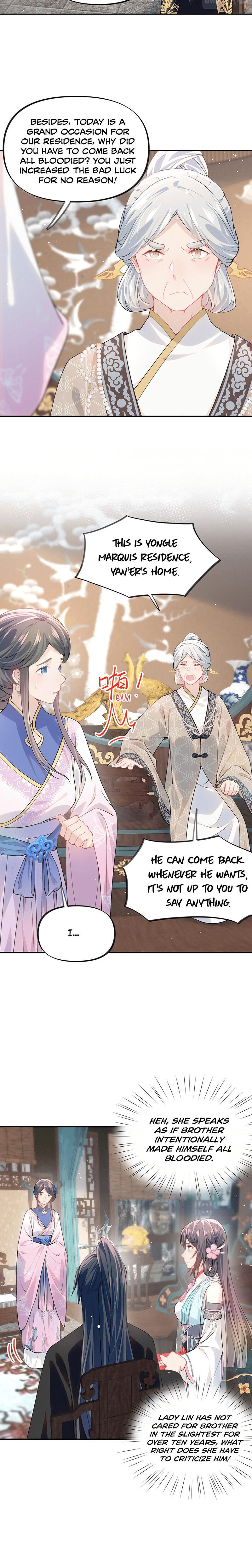 Brother’s Sick Love chapter 43 - page 5