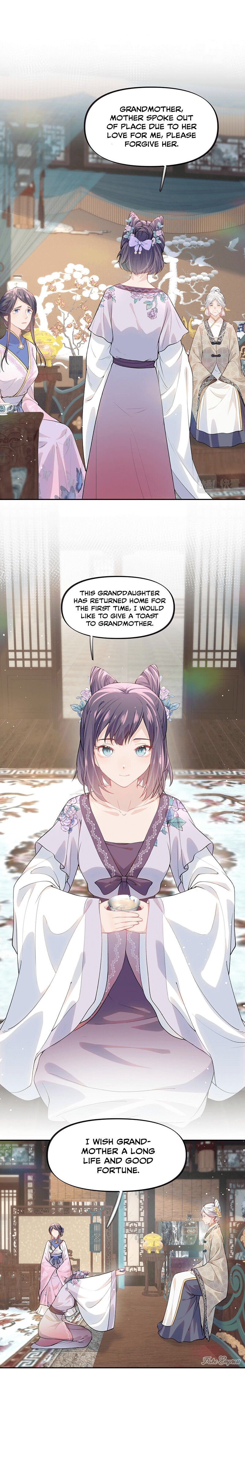 Brother’s Sick Love chapter 43 - page 7