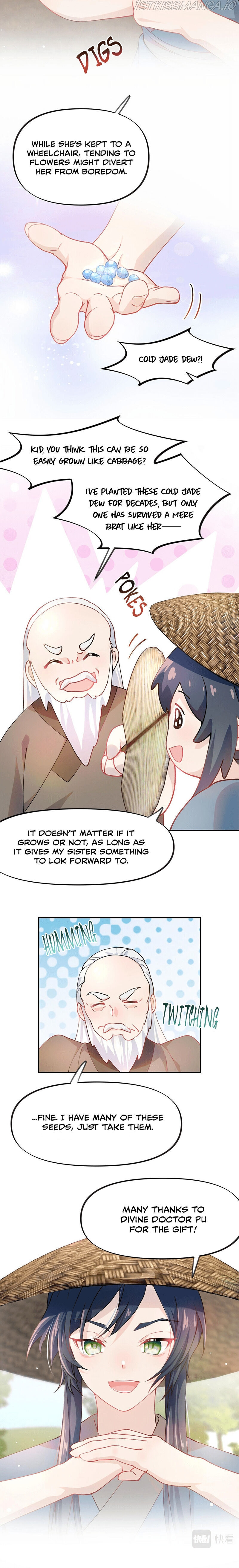 Brother’s Sick Love chapter 10 - page 12
