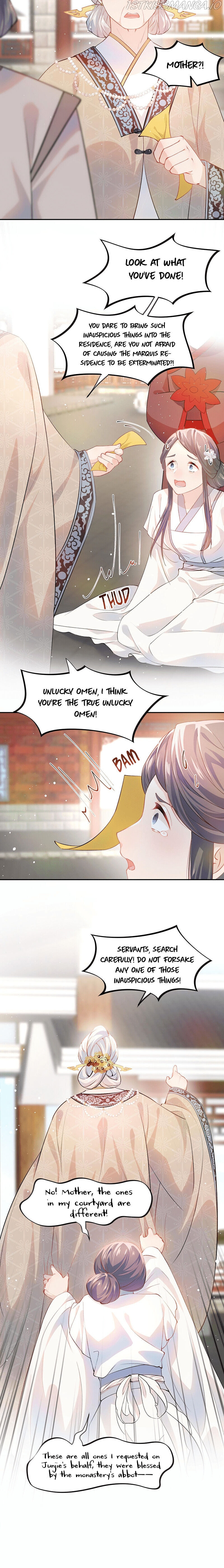 Brother’s Sick Love chapter 10 - page 7