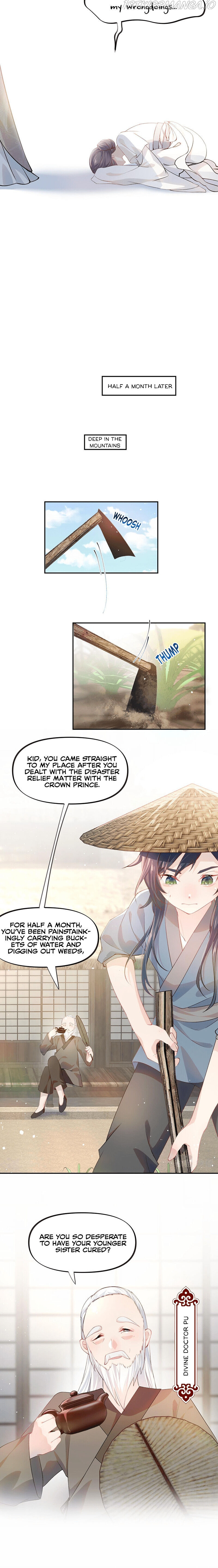 Brother’s Sick Love chapter 10 - page 9