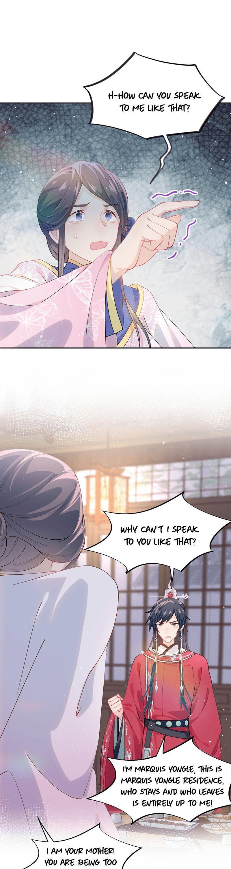 Brother’s Sick Love chapter 41 - page 1