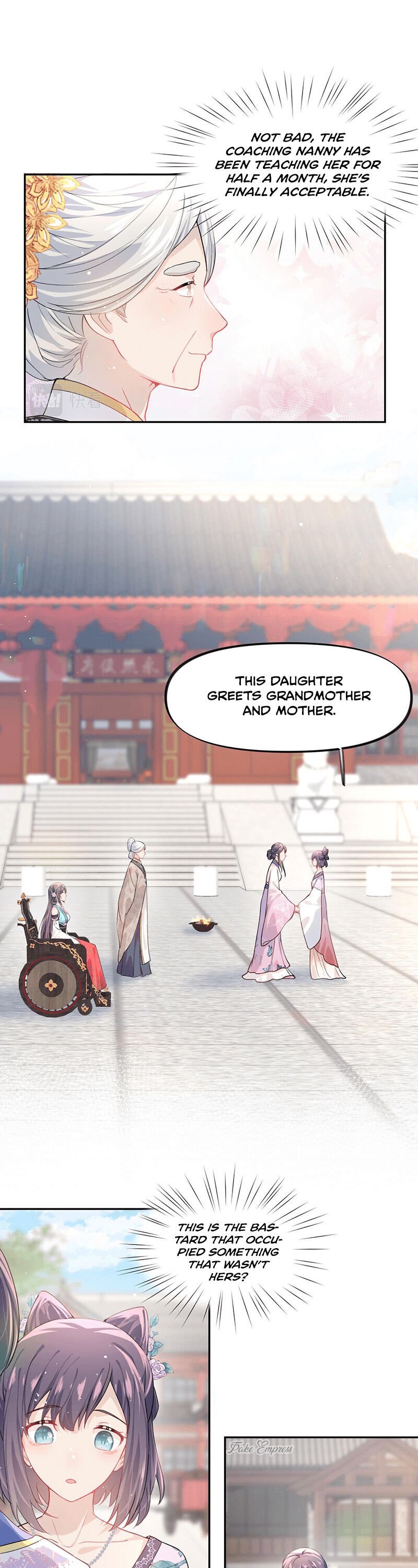 Brother’s Sick Love chapter 41 - page 11
