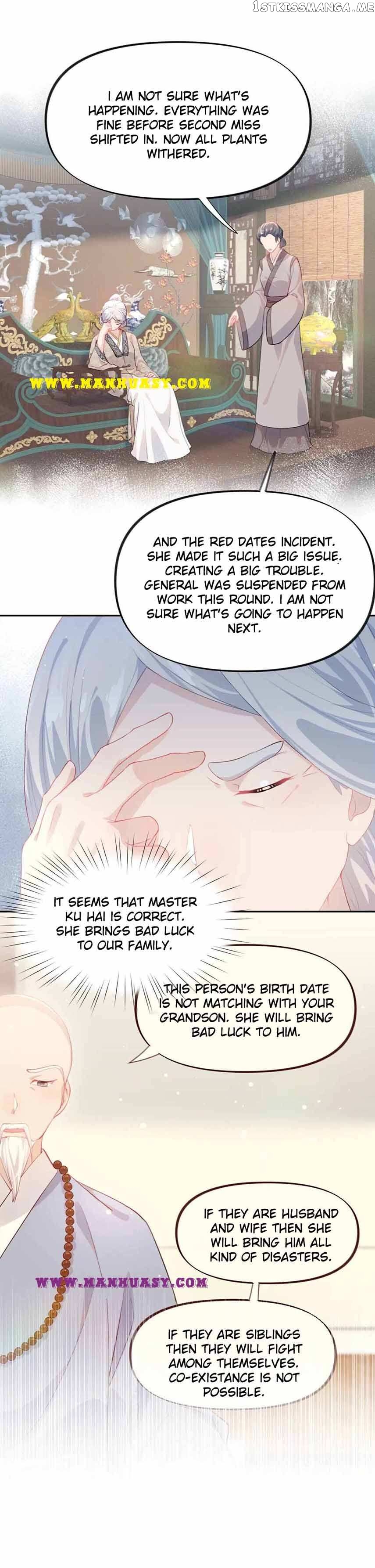 Brother’s Sick Love Chapter 89 - page 15