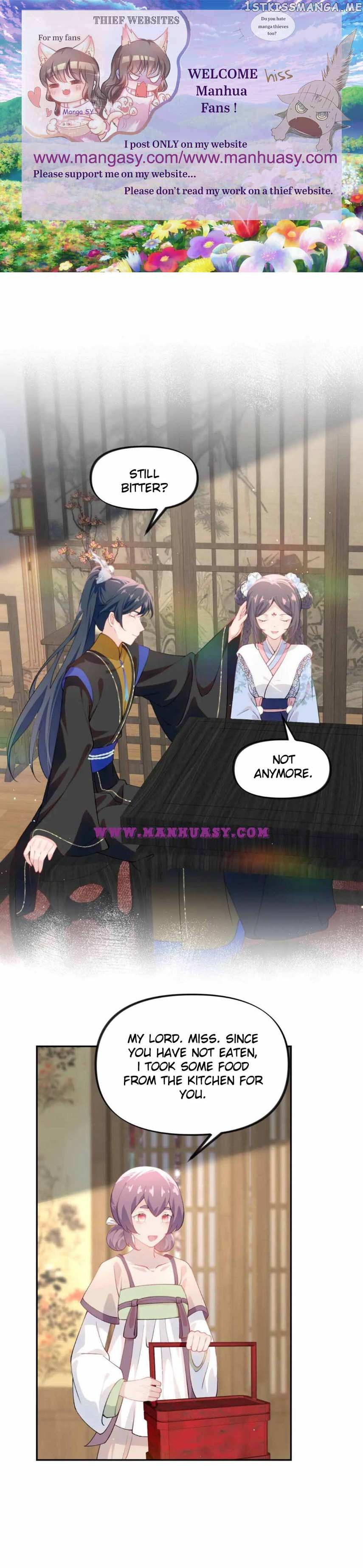 Brother’s Sick Love Chapter 89 - page 2