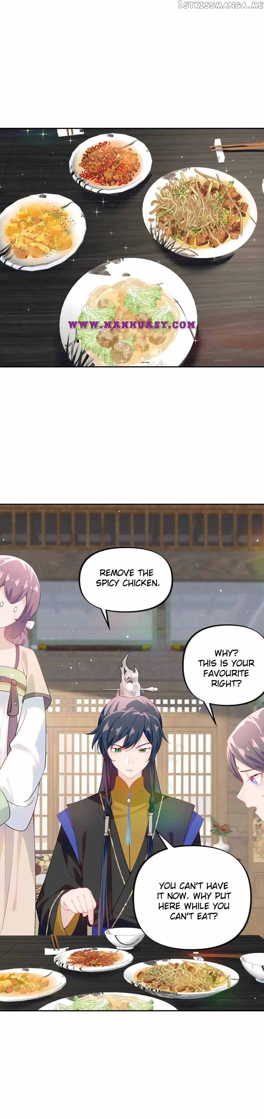 Brother’s Sick Love Chapter 89 - page 3