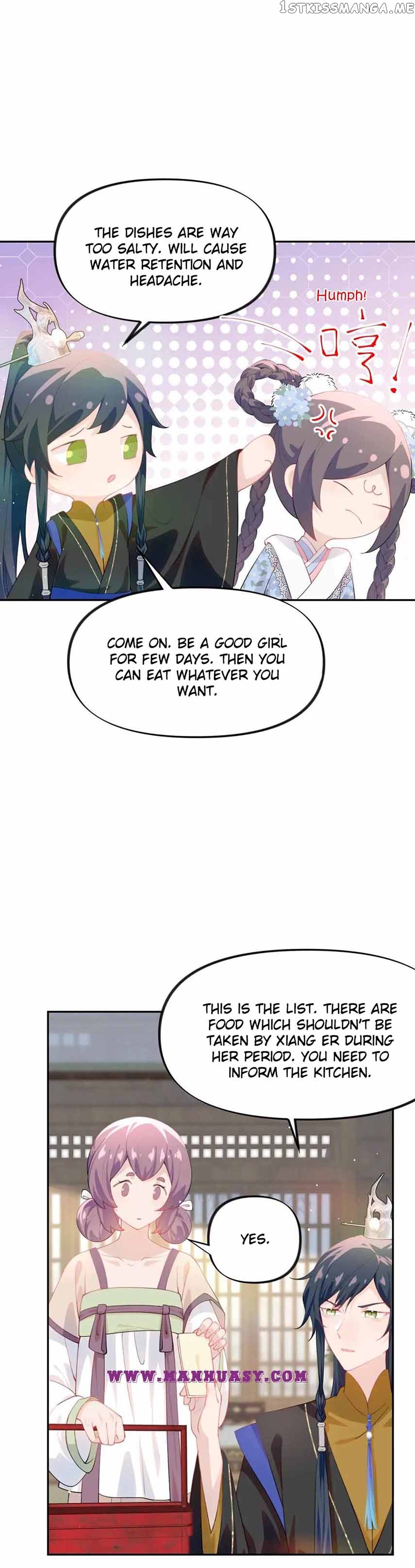 Brother’s Sick Love Chapter 89 - page 5