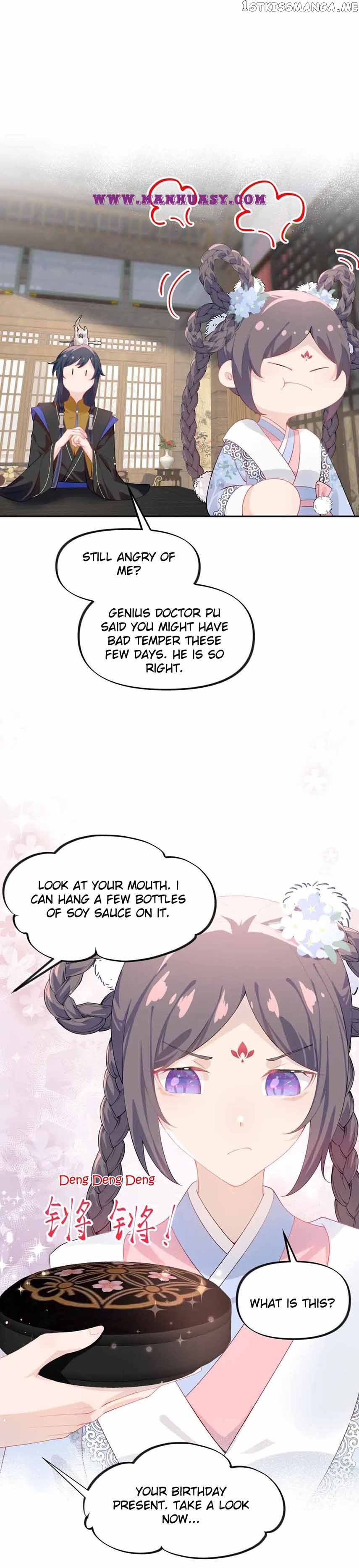 Brother’s Sick Love Chapter 89 - page 6
