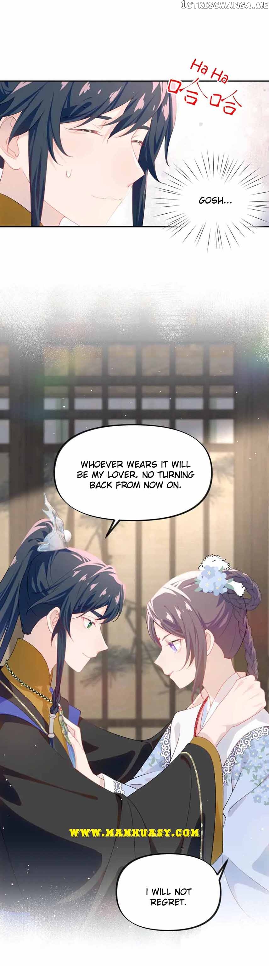 Brother’s Sick Love Chapter 89 - page 9