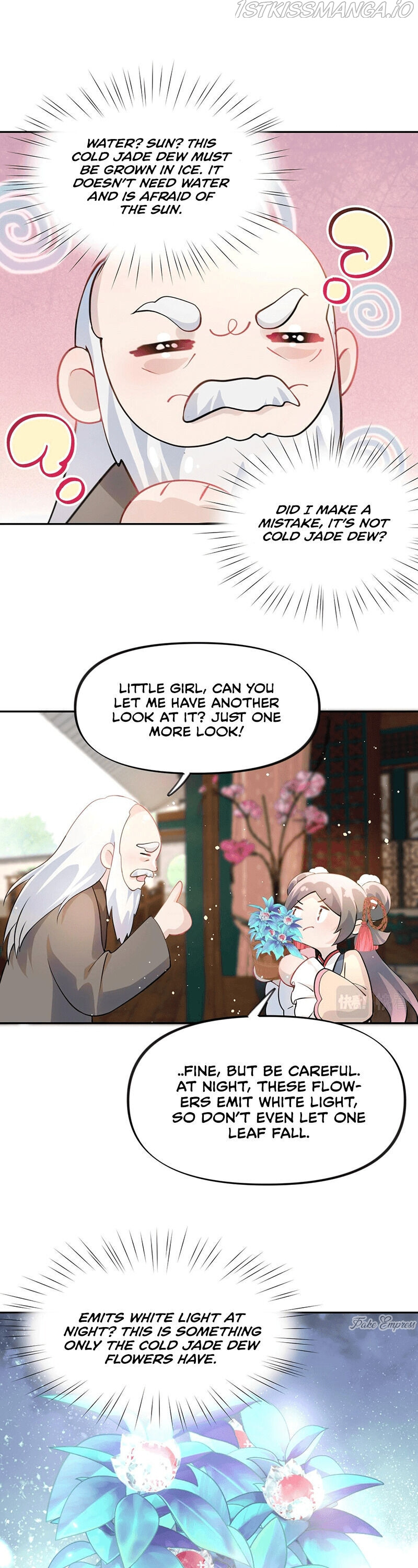 Brother’s Sick Love chapter 13 - page 11
