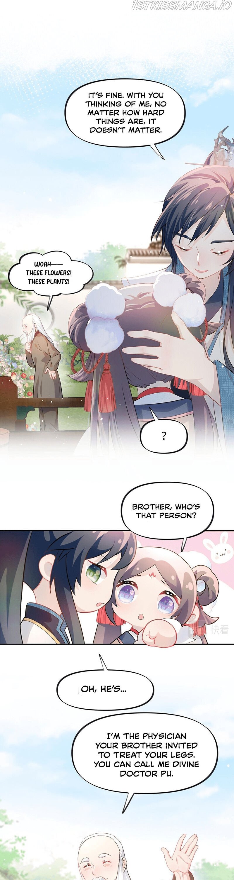 Brother’s Sick Love chapter 13 - page 5