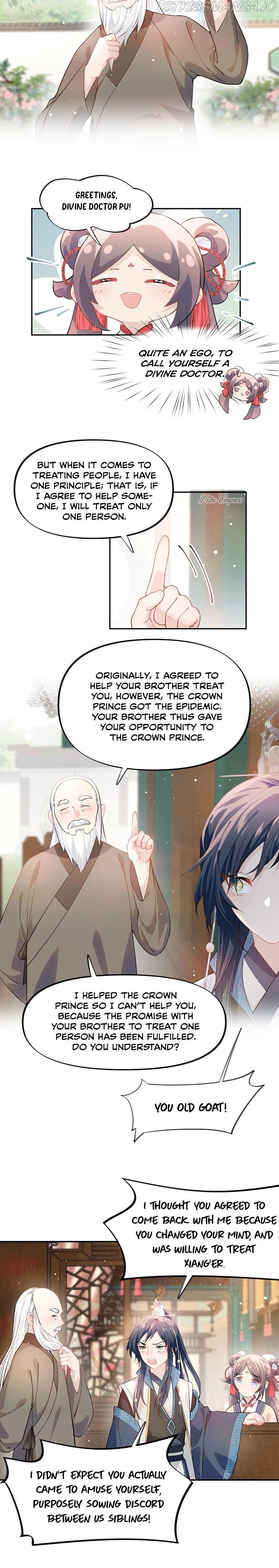 Brother’s Sick Love chapter 13 - page 6