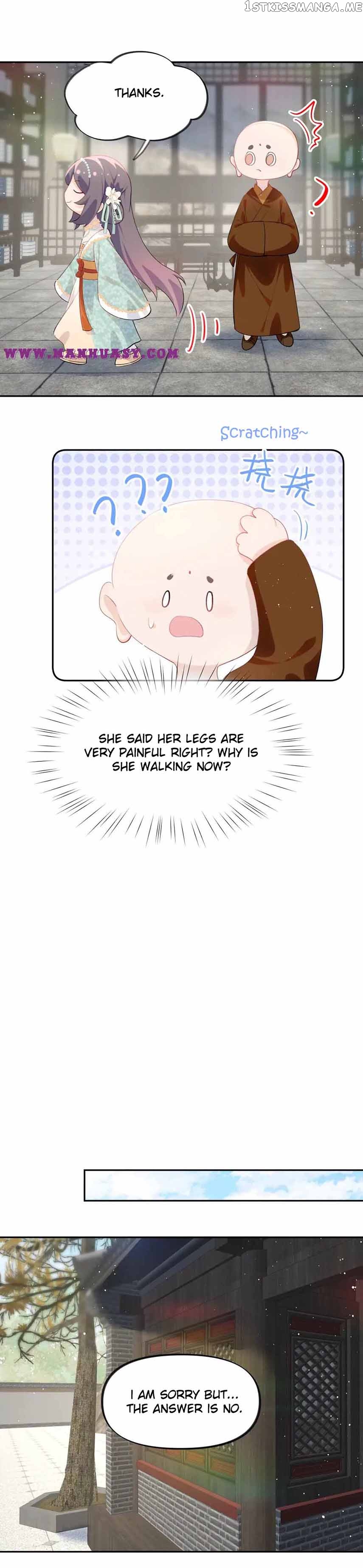 Brother’s Sick Love Chapter 106 - page 11