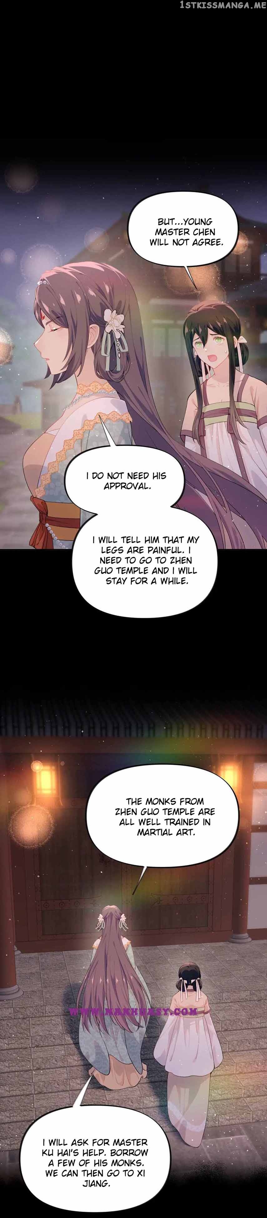 Brother’s Sick Love Chapter 106 - page 5