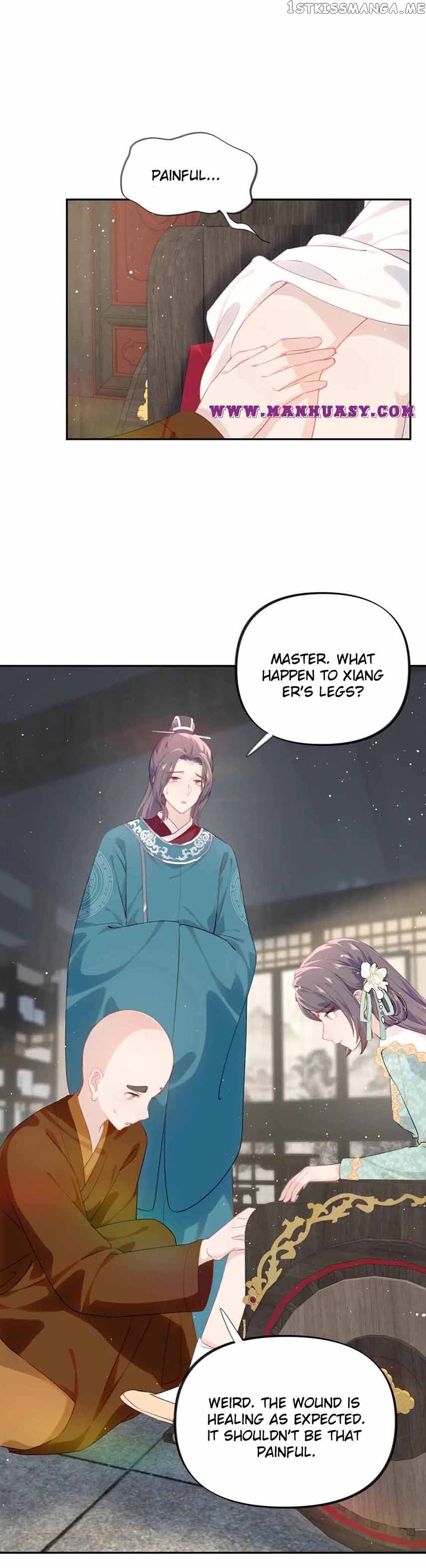 Brother’s Sick Love Chapter 106 - page 7